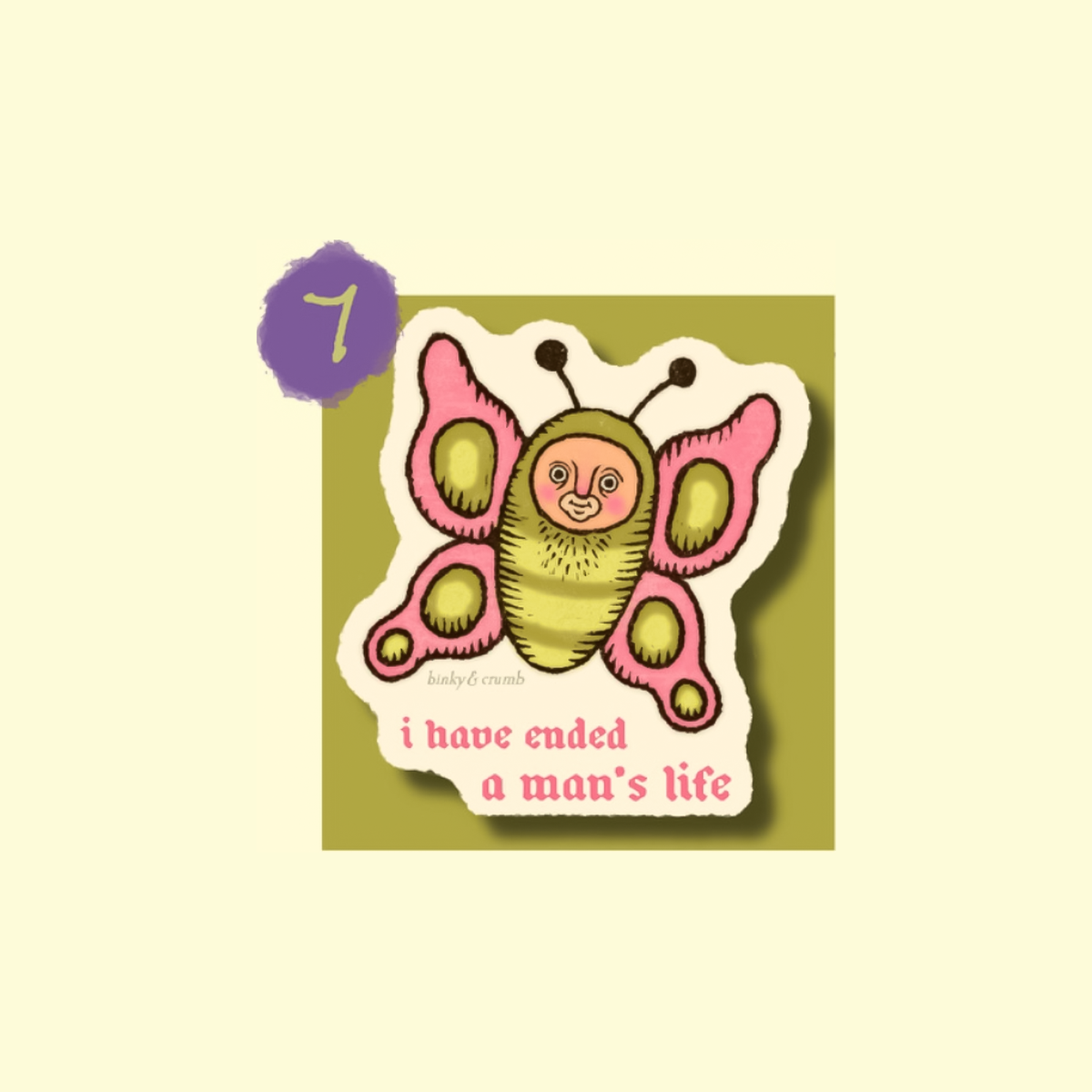 Binky and Crumb Butterfly Sticker