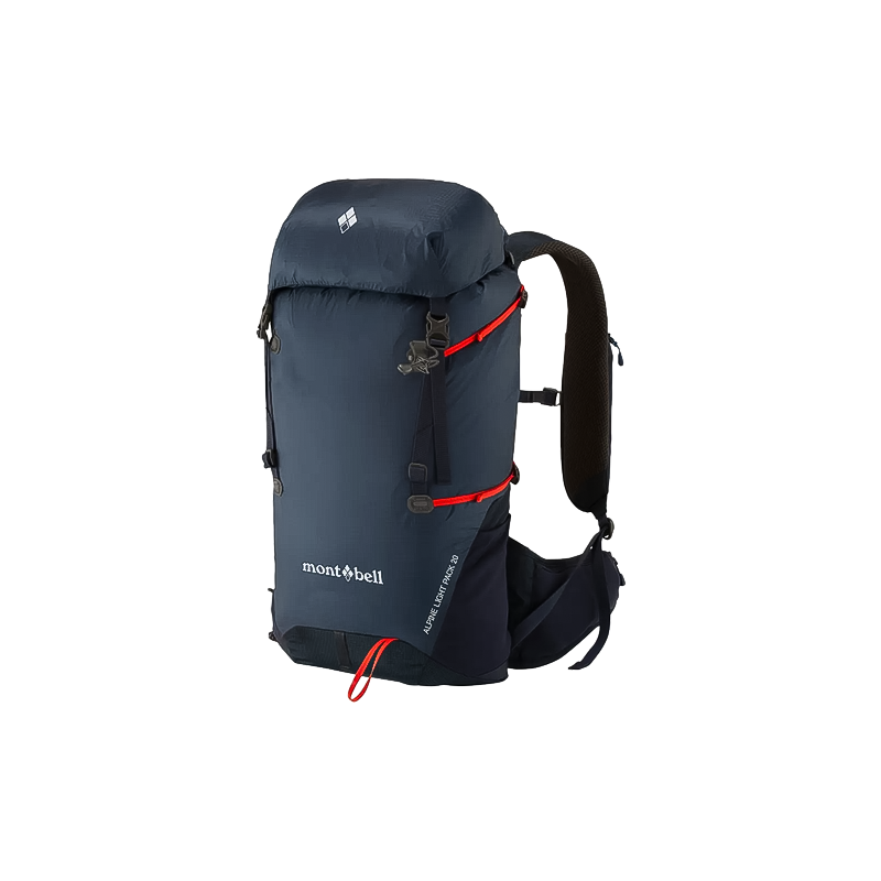 Montbell Altiplano Pack 20L Lightweight | Sage to Summit Montbell Altiplano Pack 20L Lightweight | Sage to Summit
