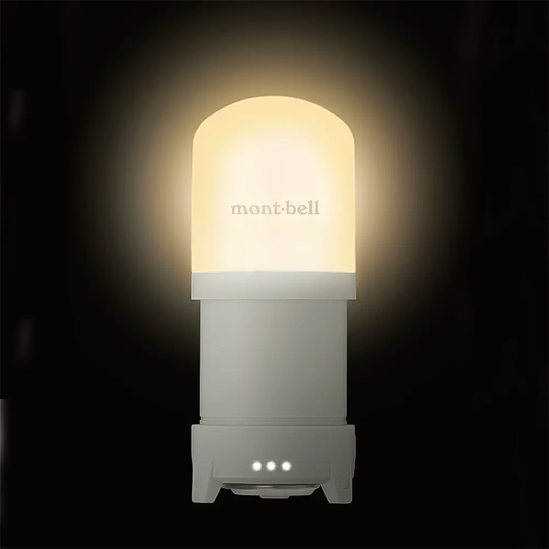 A Montbell light bulb shines brightly, symbolizing creativity in outdoor adventures.