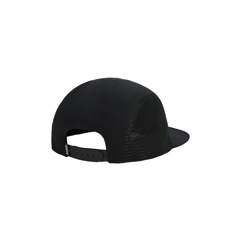 Black Outdoor Research cap with low-profile design, quick-drying fabric, and adjustable strap.