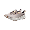 Altra Women's Experience Wild - Taupe