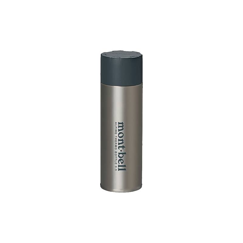 Silver Montbell Alpine Thermo Bottle with a gray lid, designed for thermal efficiency in outdoor adventures.