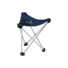 MontBell Lightweight Trail Chair (26cm) - Blue Black
