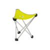 MontBell Lightweight Trail Chair (26cm) - Citron Yellow