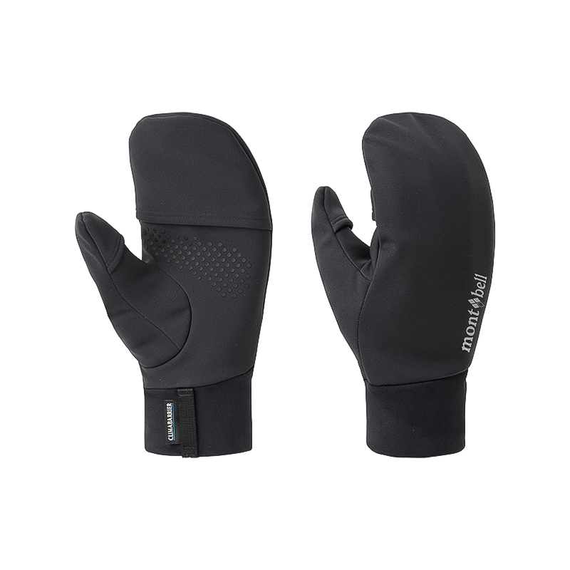 Black soft, breathable Montbell mittens with windproof protection and warm lining, perfect for chilly hikes and early spring adventures.
