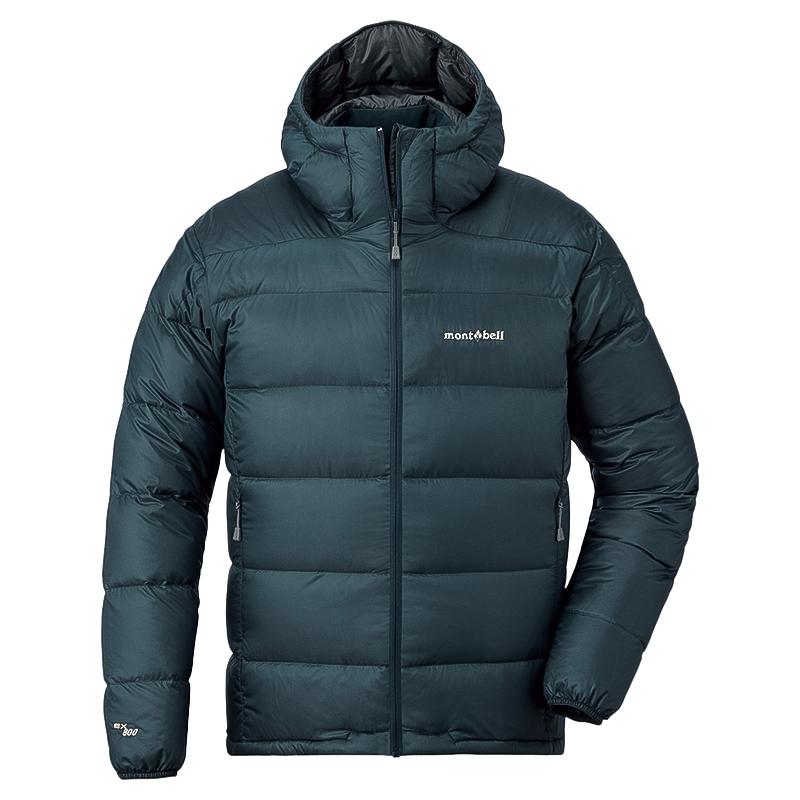 Lightweight blue Montbell down jacket, filled with down for warmth, ideal for chilly outdoor adventures.
