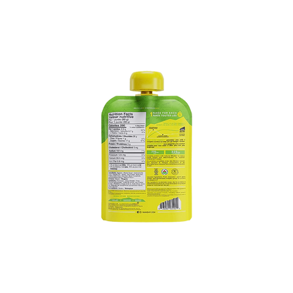 Näak Ultra Puree