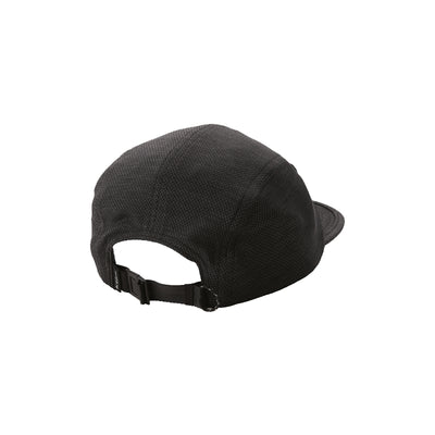 Kuhl Engineered™ Hat - Black