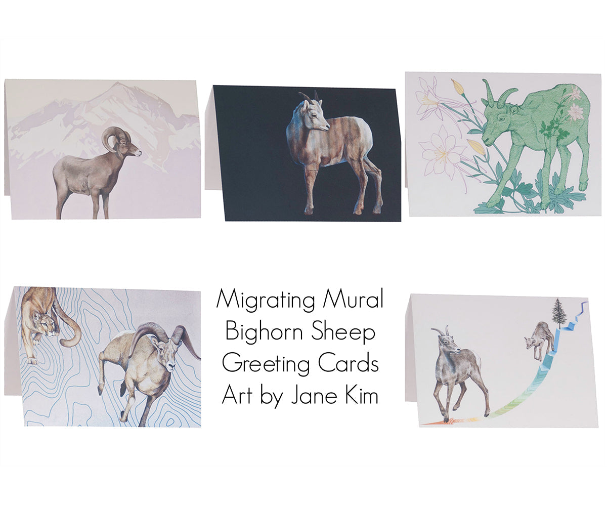 Migrating Mural Greeting Cards 5-Card Set